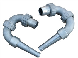 灑水車(chē)前沖噴頭，三彎前噴沖頭